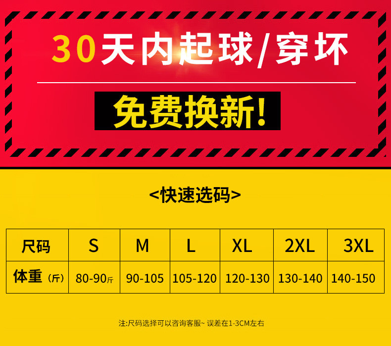 施悦名黑色秋冬加厚加绒打底裤外穿女高腰弹力修身小脚裤