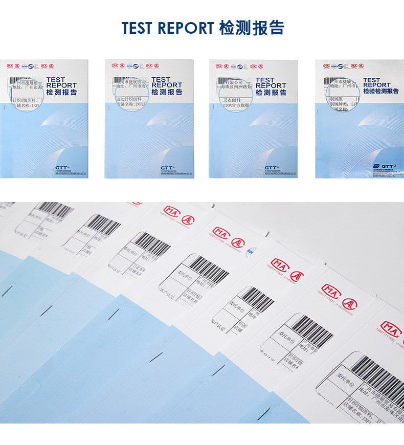 汤河之家 2019春新款潮牌中国字造重大发现显微镜印花男式短袖T恤