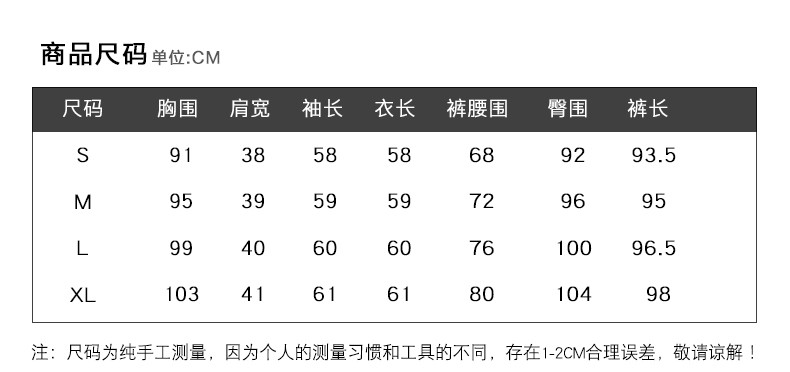 施悦名 2019春新款原创设计感职业女性两件套OL双排扣小西装高腰长裤套装