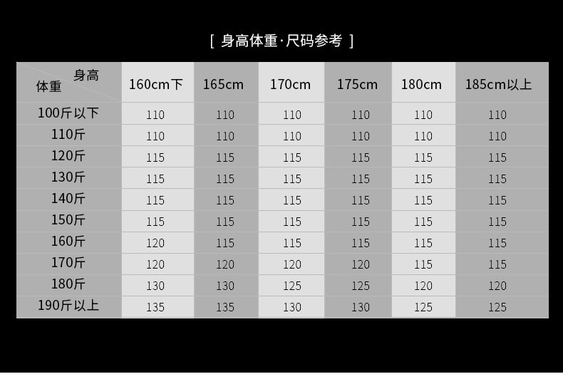 小童马 商务时尚头层牛皮皮带青年男士合金针扣腰带礼盒装