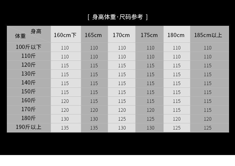 小童马 新款加宽头层牛皮皮带青年男士合金针扣商务正装腰带