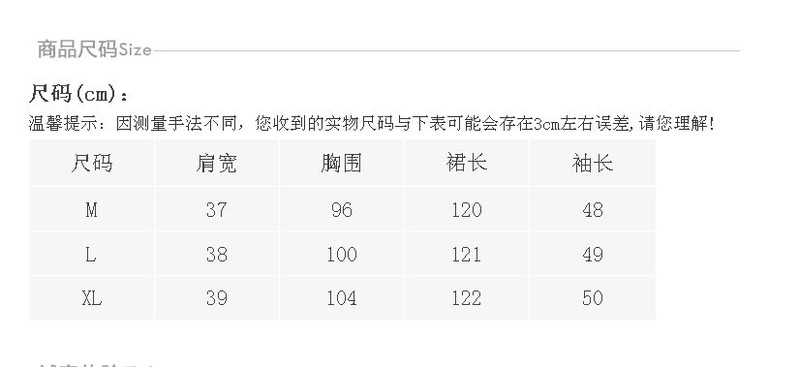 施悦名 2019新款早春中长款桑蚕丝竹节棉撞色领衬衫式连衣裙腰带收腰裙子