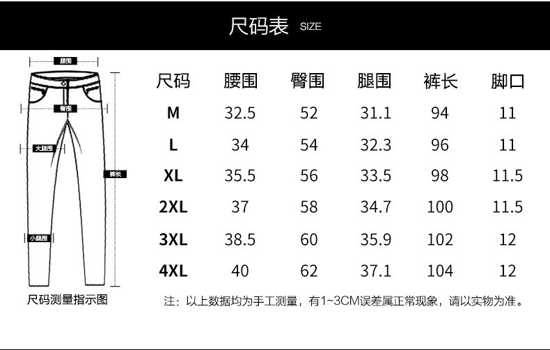 汤河之家 2019春秋季新款多口袋抽绳休闲裤迷彩哈伦工装裤束脚裤潮牌长裤子