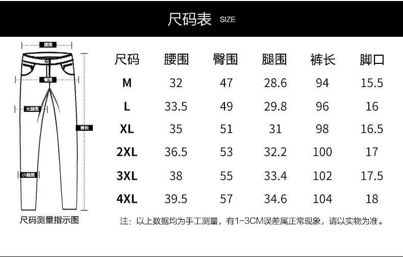 汤河之家 2019春夏季新款男装多口袋抽绳休闲裤纯色拼接工装裤运动束脚裤潮