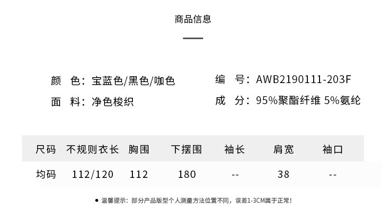 施悦名 圆领金属环飘带无袖中长款背心裙2019春夏新品不规则不对称连衣裙