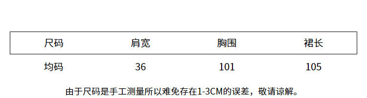 施悦名 百搭纯色背心裙夏季内搭打底衫裙摆开衩气质显瘦连衣裙长款赛络棉