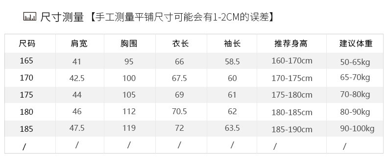 汤河之家 2019新款毛衣男韩版修身拉链针织衫男士针织开衫外套毛线衣男