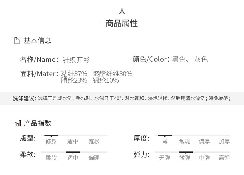 汤河之家 2019新款毛衣男韩版修身拉链针织衫男士针织开衫外套毛线衣男