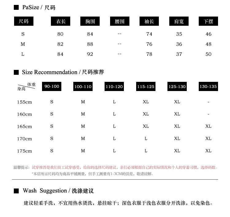 施悦名 2019春季欧美品牌女装撞色竖条纹修身显瘦包臀圆领连衣裙