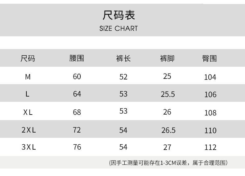 汤河之家  2019夏季新款糖果色纯棉休闲ins运动短裤男宽松沙滩裤