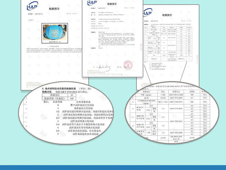 汤河店 自动帐篷新款3-4人速开抛帐野营户外用品