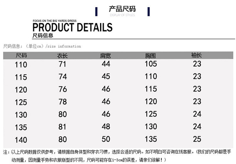 汤河之家 特大码短袖棉t恤男翻领加肥加大宽松肥佬条纹商务休闲夏季POLO衫