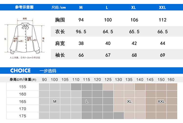 施悦名 新款夏季防晒衣女短款连帽韩版宽松大码薄款透气防晒服女外套