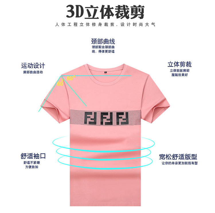 汤河之家 男士短袖t恤宽松纯棉加肥加大码薄款胖子肥佬上衣夏季圆领半袖