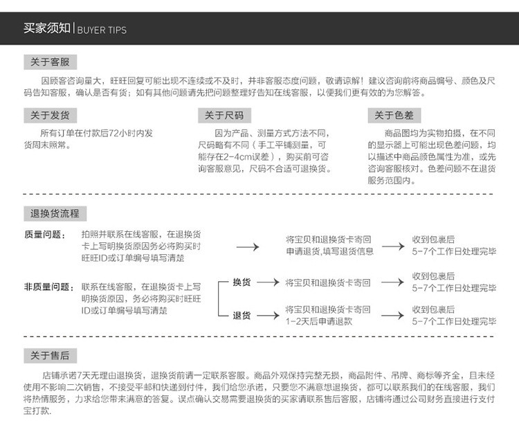 汤河之家 夏季新款男士青年潮胖加肥加大码时尚休闲圆领短袖T恤男短袖