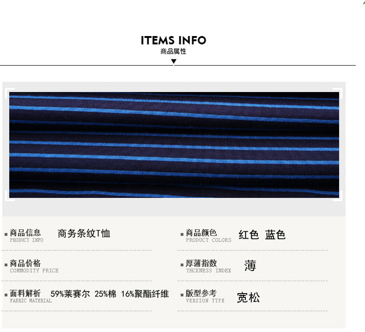 汤河之家 大码胖子肥佬宽松休闲短袖T恤男士半袖POLO衫中老年加肥加大码