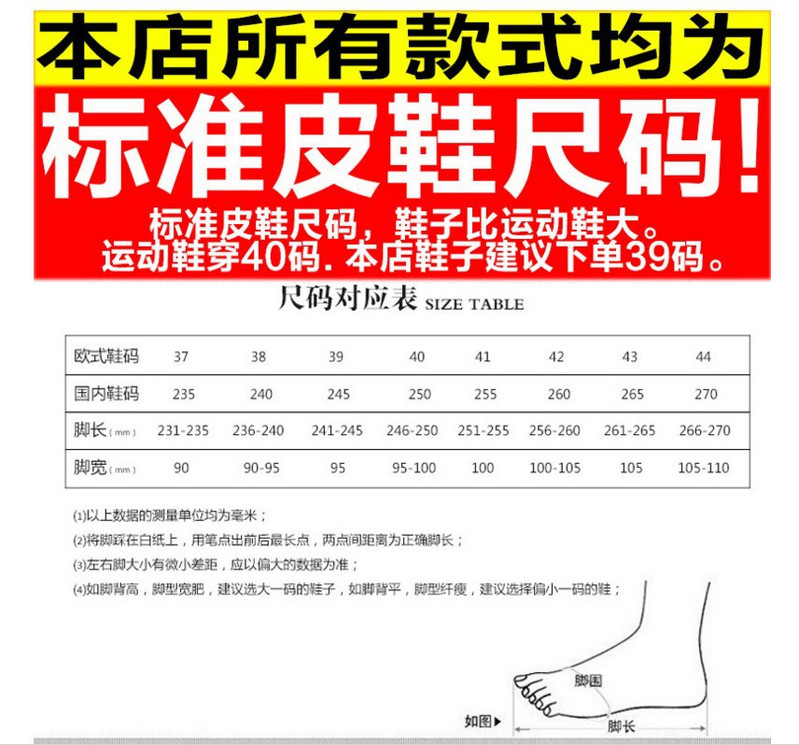 小童马 春季新款头层牛皮小白鞋韩版休闲时尚单鞋男士小清新板鞋真皮男鞋