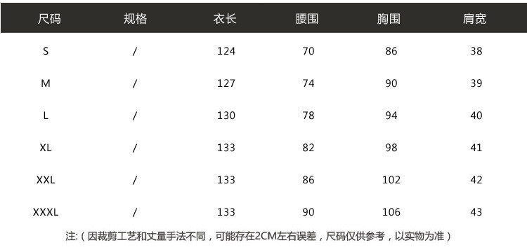 施悦名 2019夏新款收腰短袖黄色雪纺印花连衣裙度假长裙沙滩裙v领大摆裙