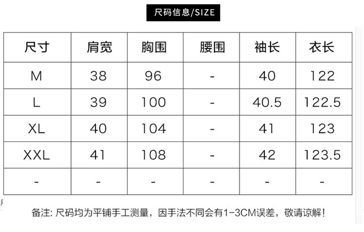 施悦名 中国风刺绣2019新款长裙欧根纱中长款大码改良旗袍气质连衣裙