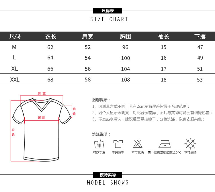 施悦名 2019夏装宽松大码短袖t恤女韩版新款印花圆领打底衫学生上衣