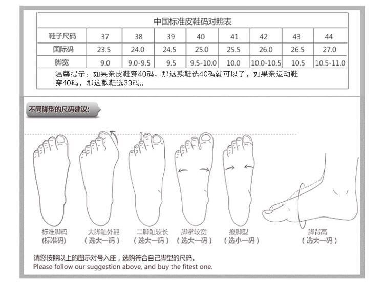 小童马 夏季新款男士运动鞋网布跑步内增高休闲男鞋