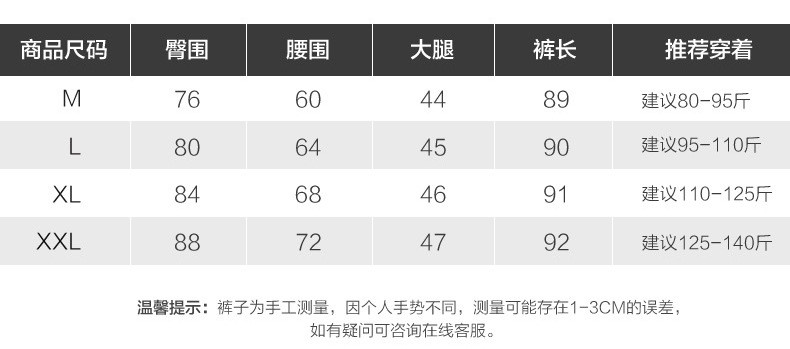 施悦名 春季新款女装 韩版女式中腰弹力牛仔裤小脚裤牛仔女裤铅笔裤