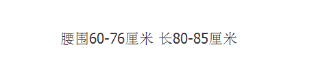 施悦名蛋糕裙新款2019气质网纱半身裙女长裙层层蛋糕裙韩版高腰裙