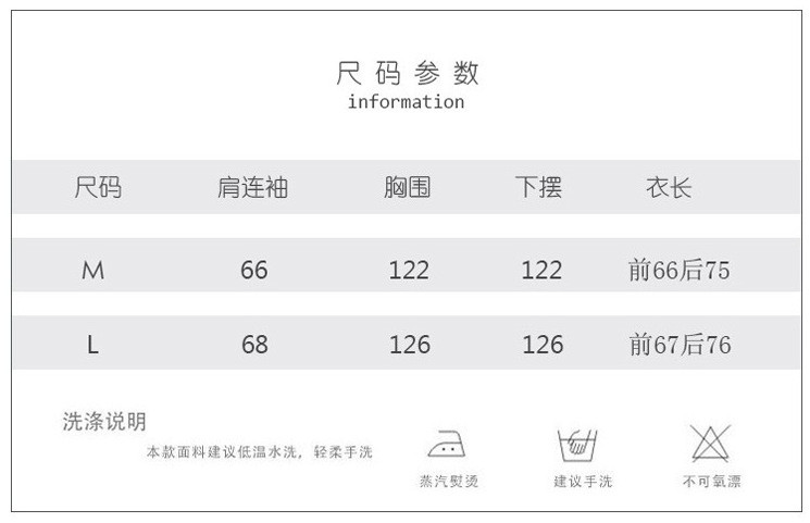 施悦名 衬衣上衣春装上衣2019新款韩版范宽松大码学生百搭长袖雪纺衬衫女