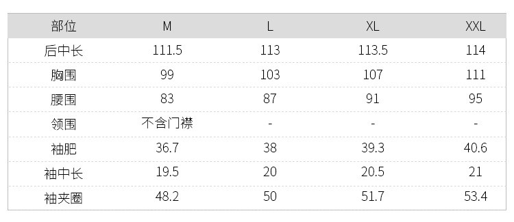 汤河店 欧美复古波点收腰真丝连衣裙2019夏季新款桑蚕丝中长裙