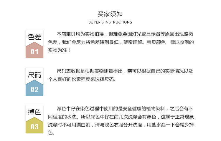 汤河店 TRACKSEVEN 春季新款弹力简约修身牛仔裤女 收腰显瘦小脚裤