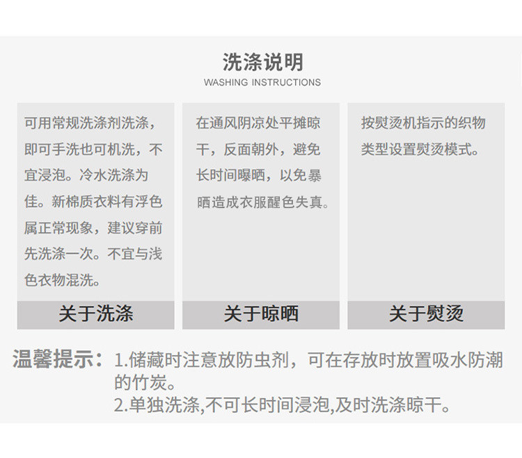 汤河之家 2019春夏新款青年男士夹克薄款纯色连帽休闲男装冰丝外套