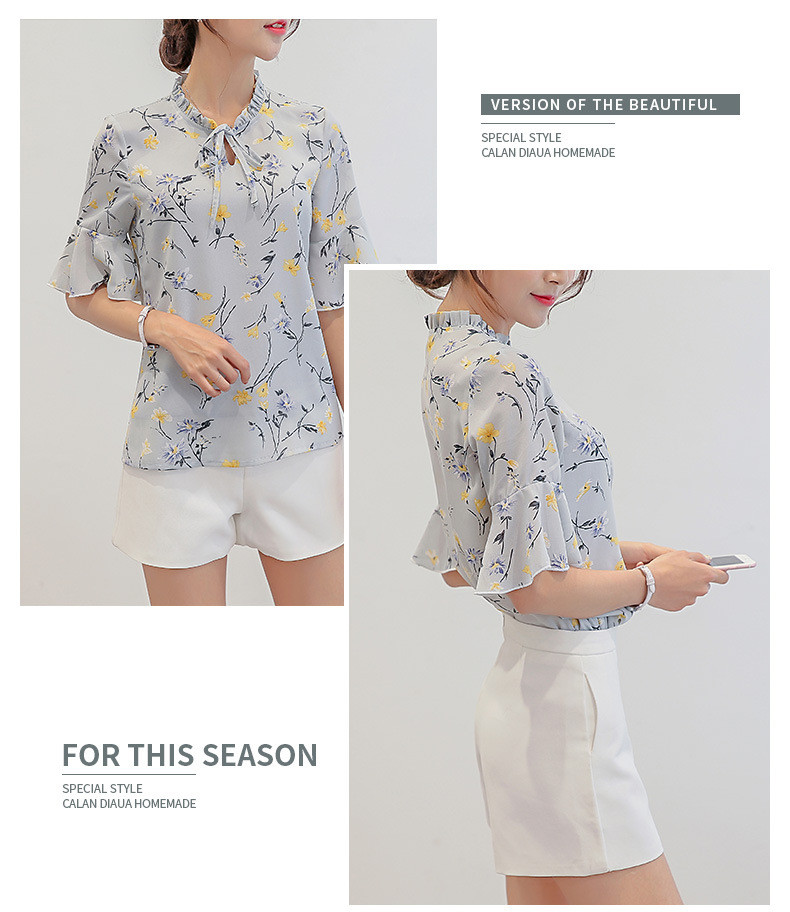 施悦名 夏季新款韩版女装简约打底衫时尚修身短袖休闲雪纺衬衫