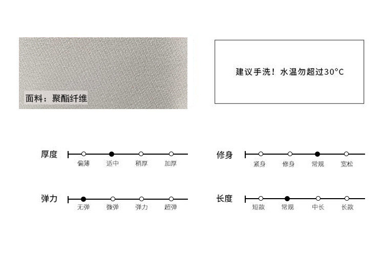 施悦名 韩版西装马甲女短款2019春新款宽松V领百搭背心外套