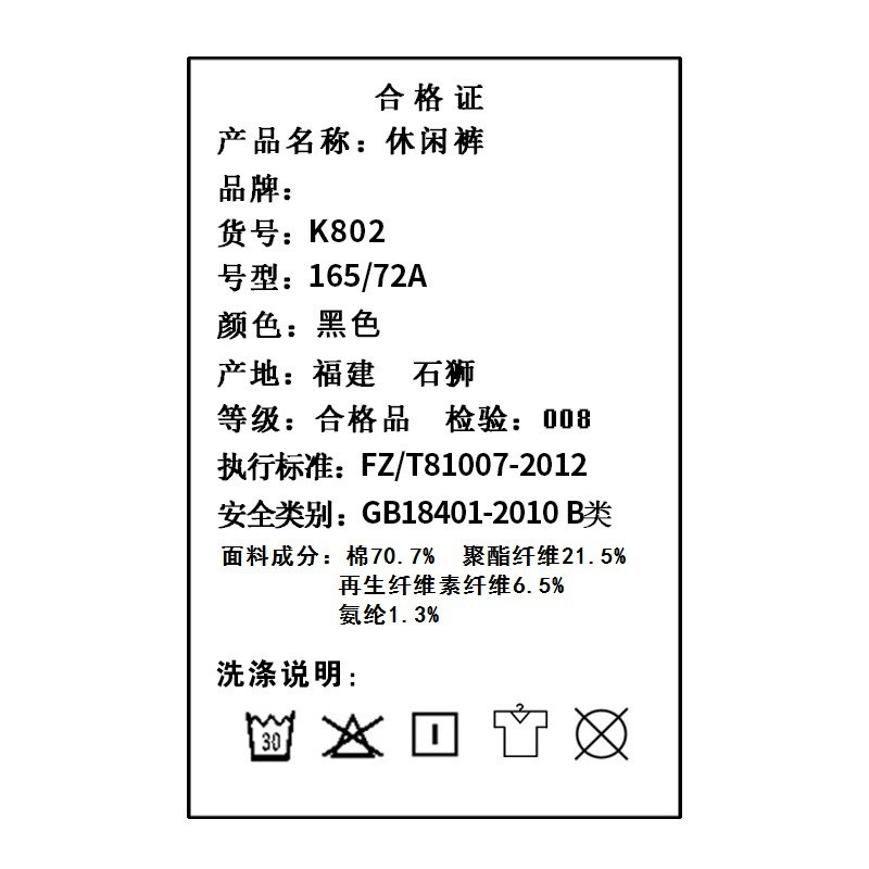 汤河之家 2019春秋款牛仔裤男宽松休闲长裤子潮流大码小脚工装哈伦裤