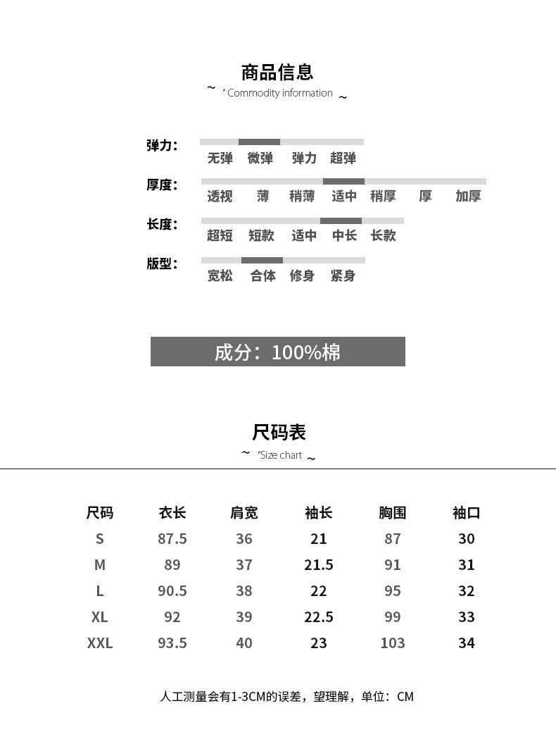 施悦名 牛仔裙子2019夏装新款少女学院风高中初中学生娃娃领荷叶袖连衣裙