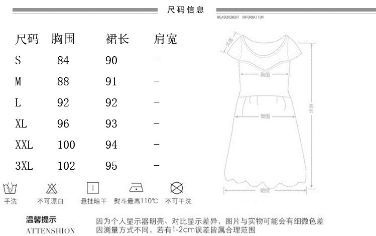 施悦名 夏季女装韩版翻领短袖修身中长款薄款牛仔连衣裙显瘦裙子