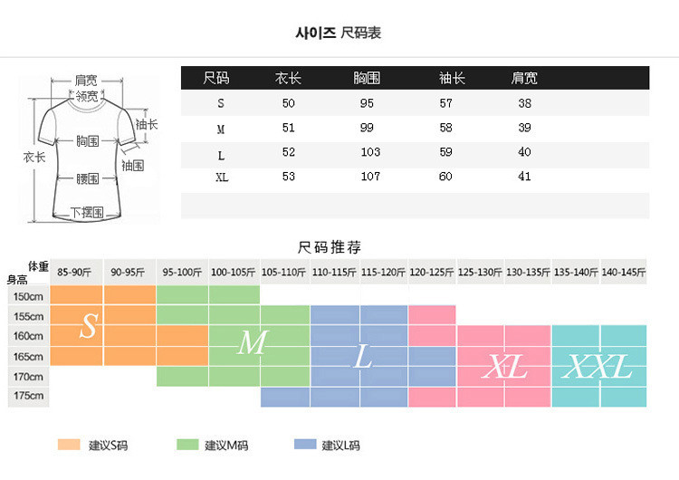 施悦名 2019春季新款女装短款牛仔外套小西装百搭修身显瘦长袖上衣女