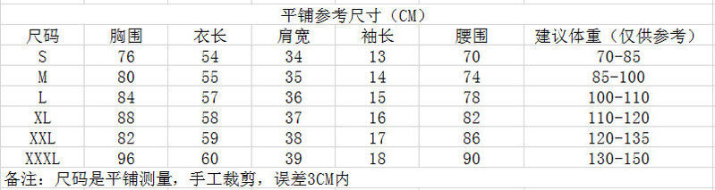 施悦名 纯棉2019新款夏装半袖女装修身韩版体恤上衣V领短袖女士T恤打底衫