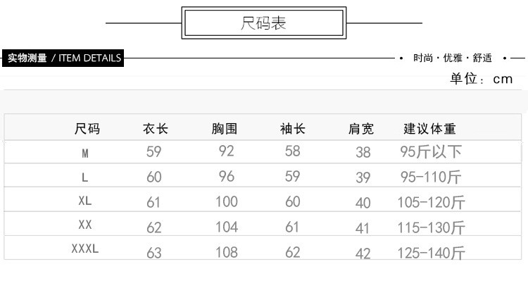 施悦名 2019春装新款时尚修身显瘦长袖卫衣开衫外套女士春秋潮