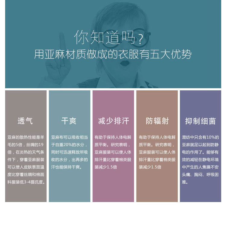 汤河之家 纯亚麻长袖衬衫格子亚麻男士开衫衬衫中国风休闲衬衫