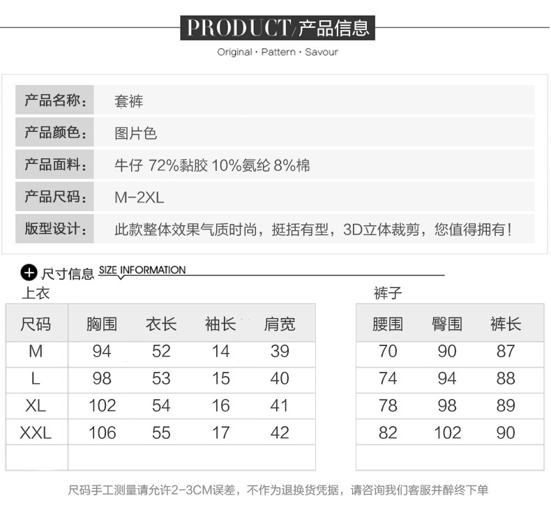 施悦名 阔腿裤套装夏季新款时尚气质女装夏天女神范洋气两件套夏装潮