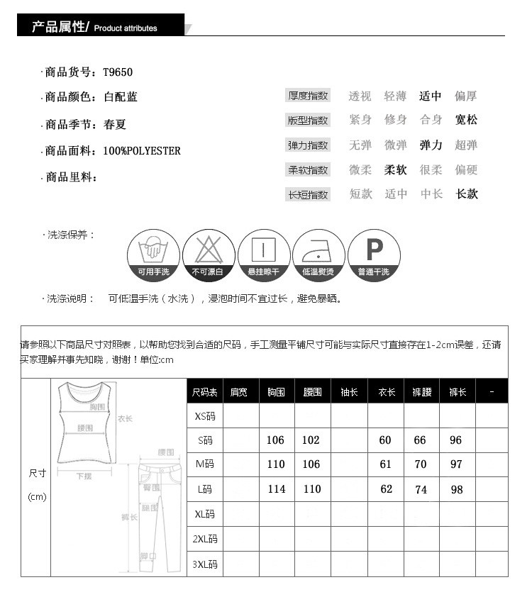 汤河店 2019春夏女装新款女孩印花露肩宽松T恤+高腰牛仔萝卜裤套装