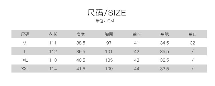 汤河店 2019新款女装春装宽松大码遮肚蕾丝打底裙洋气直筒绣花真丝连衣裙