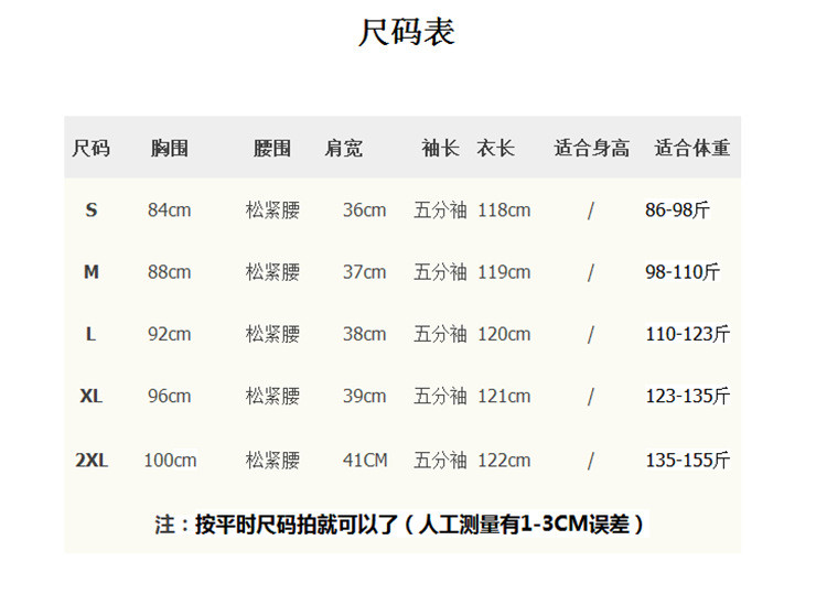 施悦名 赫本长裙2019春装新款女装韩版黑色开叉长裙气质收腰显瘦连衣裙女A