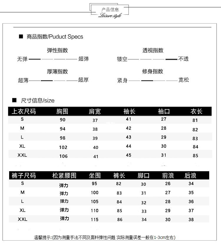 施悦名 新款女装春夏棉麻西装外套两件套九分裤休闲时尚套装女A