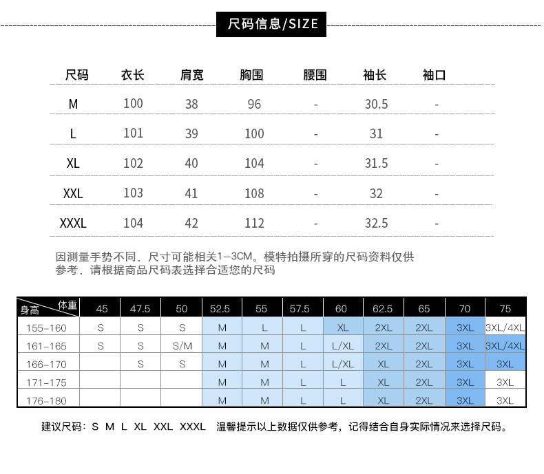 汤河店 2019春夏新款女装V领桑蚕丝拼接喇叭袖印花大码显瘦真丝连衣裙女