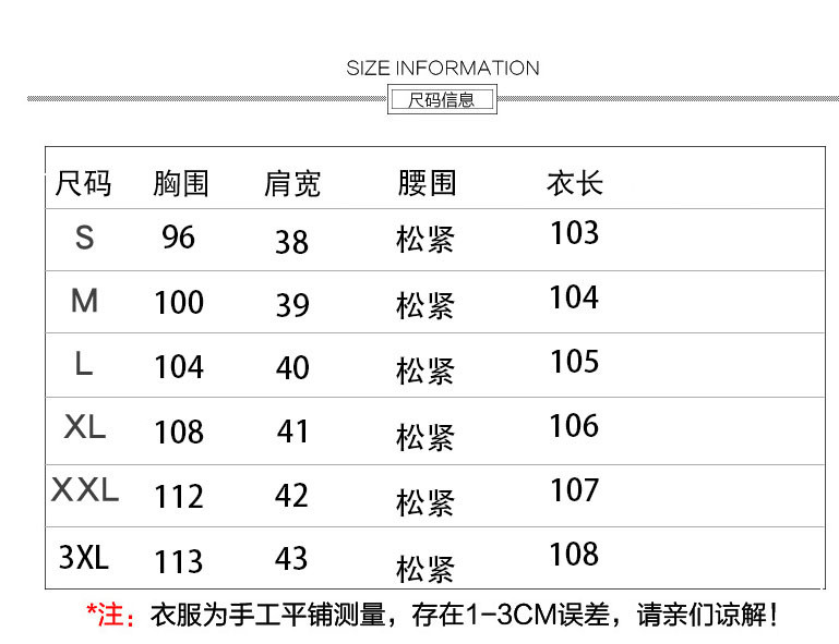 施悦名 2019新款女装夏装修身高腰中长款连衣裙女雪纺短袖v领裙印花长裙A