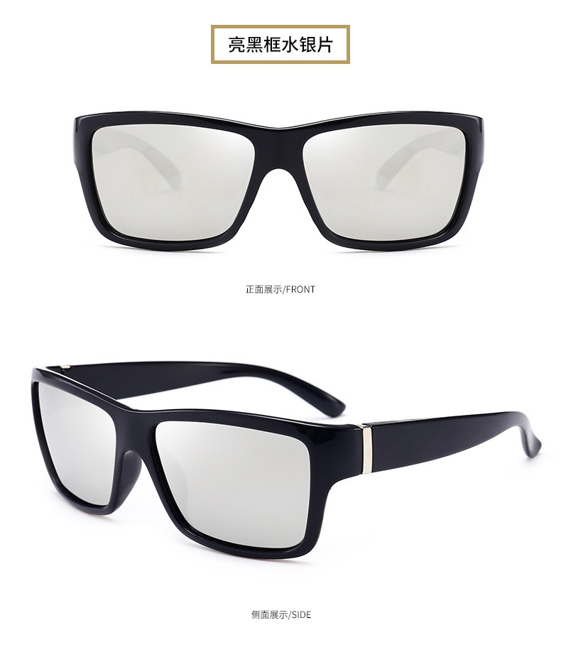 施悦名新款驾驶镜偏光镜男女通用经典时尚百搭GM03太阳墨镜眼镜A