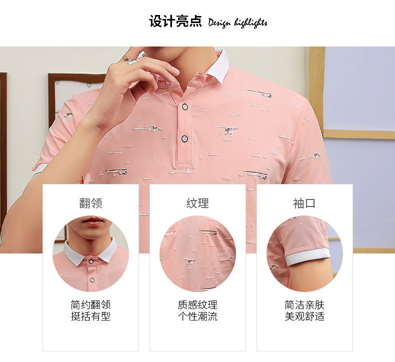 汤河之家 男士polo衫男纯棉短袖t恤夏季潮牌翻领半袖上衣服潮流体恤衫男装