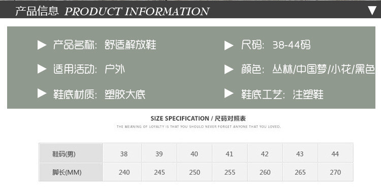 小童马工地车间99作训鞋防滑耐磨劳保鞋 浅口迷彩解放鞋邮递员邮差员工作鞋黄鞋徒步鞋送信鞋